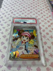 メイのはげまし　PSA9 ポケモンカード