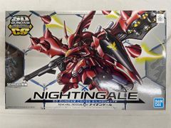 【未開封】SDガンダム クロスシルエット ナイチンゲール 色分け済みプラモデル