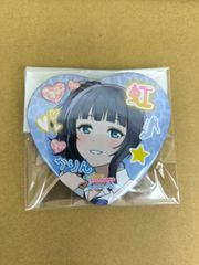 ラブライブ！ 虹ヶ咲学園スクールアイドル同好会 缶バッジ ハート型缶バッジ マルイ ギャル制服ver. 朝香果林 [ll-00319] 【ORE】