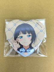 ラブライブ！ 虹ヶ咲学園スクールアイドル同好会 缶バッジ ハート型缶バッジ トキメキの未来地図フェア 朝香果林 [ll-00320] 【ORE】