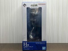 未開封品 H賞 乙骨憂太 一番くじ 呪術廻戦 5th anniversary 呪術廻戦