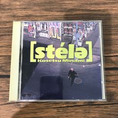 stela/【作者】南こうせつ/GF-0226068621-YP/GF09062