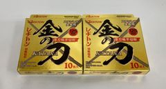 〇【送料込】未使用 レヂトン 金の刀 125mm 10枚×2箱 薄型両面補強切断砥石 KATANA