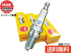 MR-S ZZW30 標準 スパークプラグ 4本セット NGK 正規品 日本特殊陶業 2526 BKR5EYA-11 メール便 送料無料