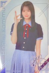 日向坂46 日向2025ローソンキャンペーン 上村ひなの ウエハース プラカード ノーマル