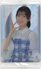 日向坂46 日向2025ローソンキャンペーン 平尾帆夏 ウエハース プラカード レア