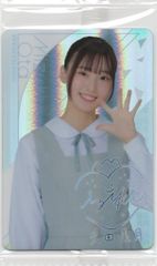 日向坂46 日向2025ローソンキャンペーン 大田美月 ウエハース プラカード レア