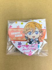 ラブライブ！ラブライブ！スーパースター！！ 缶バッジ ハート型缶バッジ ソフマップ 澁谷かのん [ll-00370] 【ORE】