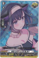 individuals〕森久保乃々 3枚 LG ECP02 アイドルマスター シンデレラ