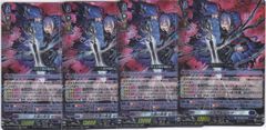 大罪の奔流 セザ　４枚　RRR　DZ-BT17　運命星戦　ヴァンガード　ちゅうてつ　004