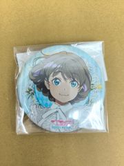 ラブライブ！ラブライブ！スーパースター！！ 缶バッジ 結ヶ丘女子購買部BIRTHDAYプレゼント 唐可可 [ll-00385] 【ORE】