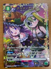 未開封 ブラック・マジシャン プロモ 711C-JP001 セブンイレブン