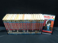 ブラック・ジャック（1～24巻、抜けあり、22冊セット）　全巻セット　1～24巻22冊セット　状態：可
