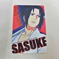 【中古】 NARUTO トレカ NO.002 うちはサスケ カードグミ ナルト