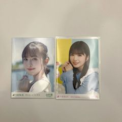 乃木坂46 小川彩 生写真 コンプ 2セット NLK122P f115 - メルカリ