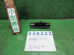 ﾃﾞｲｽﾞ DBA-B21W ﾙｰﾑﾐﾗｰ 96321-6A00H ｶﾗｰNo.W13 ﾎﾜｲﾄﾊﾟｰﾙ 250222