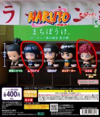 NARUTO -ナルト- まちぼけ 第二弾 我愛羅 日向、ヒナタ