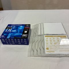 ke1009-12 G MITSUBISHI 録画用DVD-R DL 10枚セット ＆ maxell 録画用DVD-R 10枚セット まとめ売り