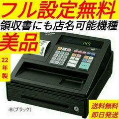 XE-A147ACシャープレジスター XE-A147ACアダプター 147357 - メルカリ