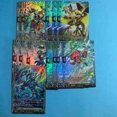 ヴァンガード 運命星戦 FR ストイケイア VG カードファイト！