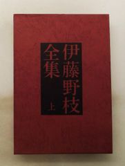 ニーチェ事典 縮刷版 大石 紀一郎,高橋 順一,三島 憲一,大貫 敦子,木前
