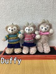 Disney ダッフィー×1 シェリーメイ×2 ぬいぐるみキーホルダー