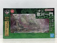 未開封☆一番くじ 歌川一門 UTAGAWA ラストワン賞 相馬の古内裏