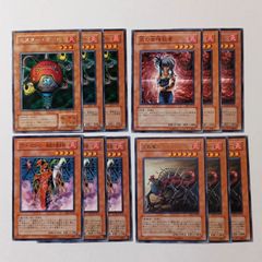 S32 エルドラゴ 黄金への妄執・SB-C05 Mr.1 殺し屋の異名