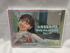 DVD ANGERME DVD MAGAZINE VOL.49
