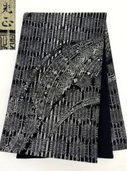 金彩友禅 和田光正 落款入 廣部商事 袋帯 金銀糸 六通 ガード加工済 D954