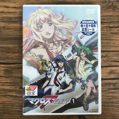 マクロスF 1巻/中村悠一/GF-0226069575-YP/GF30322