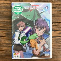 マクロスF 6巻/中村悠一/GF-0226069576-YP/GF30322