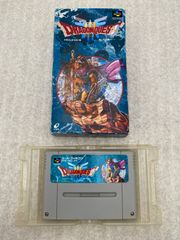 ドラゴンクエストⅢ　そして伝説へ　スーパーファミコン　ソフト