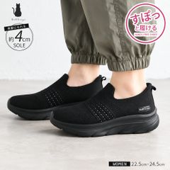 【新品】 Belle Scarpe スリッポン レディース ハンズフリー 手を使わず履ける 履きやすい 軽量 軽い 通気性 クッション ニットシューズ クイックリータイプ 黒 ブラック 557-6