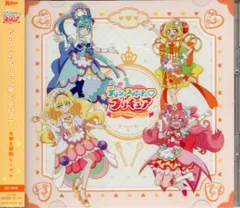 アニメCD 佐々木李子 初回)ココロデリシャス DVD付