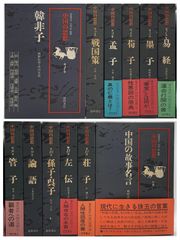 完結セット】 北斗の拳 全27巻 初版多数 原 哲夫 武論尊 ジャンプ