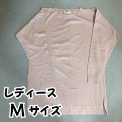 ユニクロ オーバーサイズ スリット チュニック ニット Mサイズ ピンク  I 2