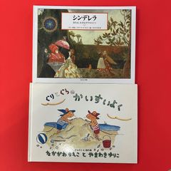 今すぐ前世がわかる本 ヒプノセラピー 催眠療法 で前世の自分に会いに