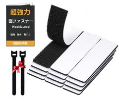 HAMOMER] 冷却ブレート付きベスト【2026猛暑に登場&4つ大面積ブレート