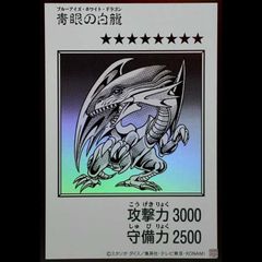 PSA10】 ニャース 《AR仕様》 (プロモ) {192/SV-P} [SV] 1枚 - メルカリ