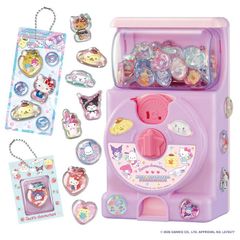 O キティいっぱいコレクションボックス 【1BOX/8個入】トーマントイズ