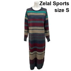 ◆ゼラールスポーツ Zelal Sports  ロングワンピース 長袖 クルーネック マルチボーダー マルチカラー 綿 S 9号 レディース S6M172