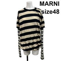 ◆ マルニ MARNI レイヤードボーダートップス 長袖 クルーネック ストライプ柄  アイボリー 黒 白 コットン 48 9号 レディース S6M179