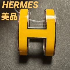 美品　エルメス　HERMES　ペンダントトップ　トップ　チャーム　ポップH　ポップアッシュ　ペントップ　147991FP　メタル　ラッカー　2.82g　オレンジ　イエロー　シルバー