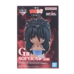 G賞 浦飯幽助(うらめしゆうすけ) SOFVICちゅ 一番くじ 幽☆遊☆白書 魔界の扉編 ソフビフィギュア プライズ バンダイスピリッツ