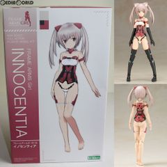 ねんどろいど 2832 ファイノン 崩壊:スターレイル 完成品 可動