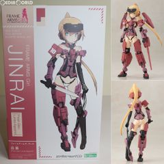 電撃限定企画 白井黒子(しらいくろこ) プレミアムフィギュア とある