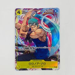 中古 ONE PIECEカードゲーム OP15-113 SR ロロノア・ゾロ【パラレル】（Shishizaru） SR OP15-113