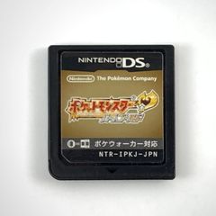 中古】 FC バッキー オヘア ファミコンソフト(説明書のみ) ネコポス