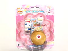 ☆希少品！レア！新品未開封 とっとこハム太郎 ハムちゃんずコレクション ラズリーちゃん C12